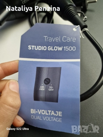 Сешоар Taurus Studio Glow 1500, снимка 6 - Сешоари - 51672403
