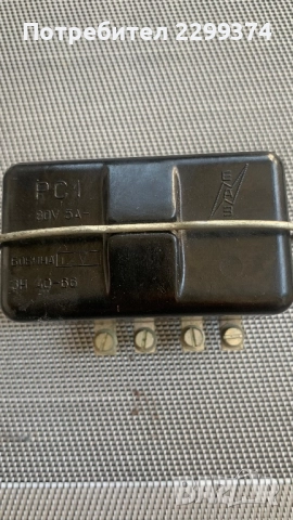 Нови части за Москвич 408,412, снимка 6 - Части - 51644119