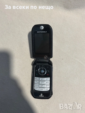 Motorola V1050, снимка 7 - Motorola - 53014994