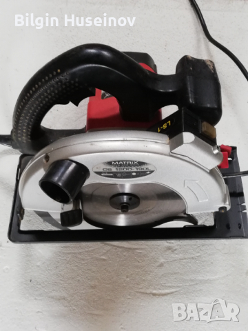 Ръчен циркуляр Matrix CS 1200-190L, снимка 4 - Циркуляри - 36543945