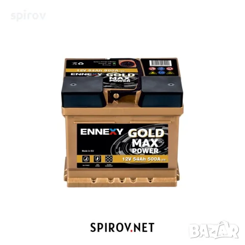 Акумулатор Ennexy Gold Max Power 12V 54AH 500A