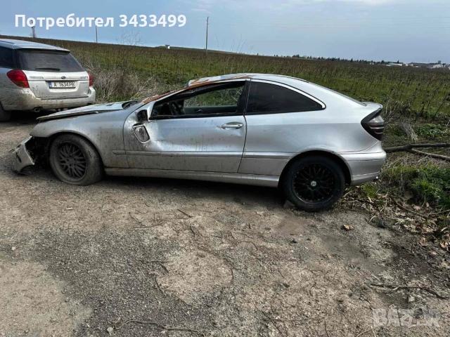 Mercedes c220 2.2 , снимка 5 - Автомобили и джипове - 53915766