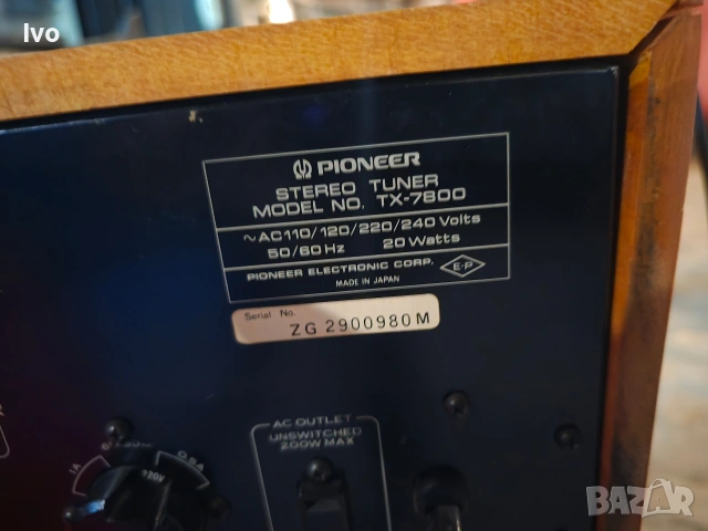 Tuner Pioneer TX 7800, снимка 6 - Аудиосистеми - 54314148