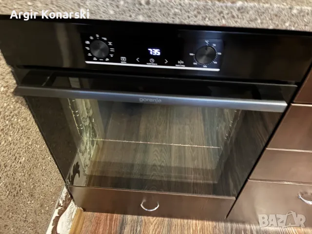ГОРЕНИЕ ПЕЧКА НОВА