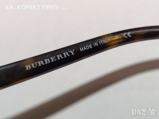 Слънчеви очила Burberry b3080, снимка 5 - Слънчеви и диоптрични очила - 44339189