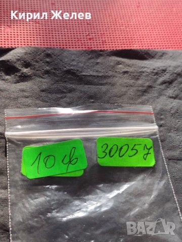 Юбилейна монета 1 рубла 1980г. 22 олимпийски игри Москва 30057, снимка 9 - Нумизматика и бонистика - 42670296