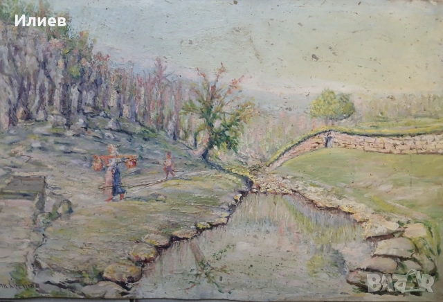 Стара картина Стайко Костов ,ДВУСТРАННА , снимка 3 - Картини - 53072371