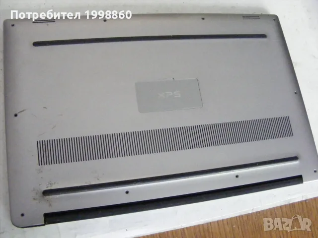 Лаптоп за части Dell XPS 15 (9550), снимка 3 - Части за лаптопи - 56079590