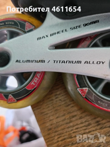 Ролери K2 VO2 Max (41.5) и Кънки за лед Roces MCK II(38-40), снимка 7 - Ролери, кънки - 53100549