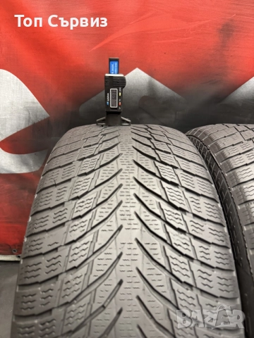 225 45 18, Зимни гуми, Nokian WRSnowPrrofP, 2 броя, снимка 4 - Гуми и джанти - 56047410