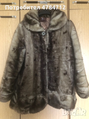 Кожено палто 