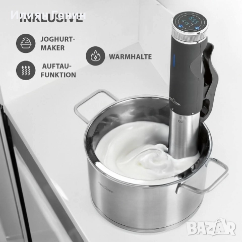 Уред за Вакуумно Готвене ProfiCook PC SV 1126, снимка 7 - Уреди за готвене на пара - 52244363