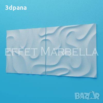 3D панели, облицовки за стени и тавани, пана №0136, снимка 3 - Пана - 22512420
