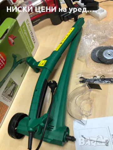 Уред за почистване на тротоарни фуги EASYMAXX, снимка 6 - Други инструменти - 48690740