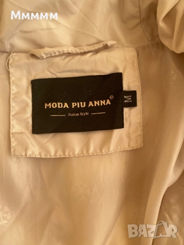 Дамско яке М, снимка 5 - Якета - 52499743