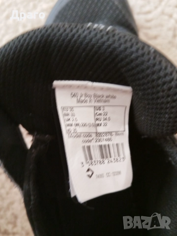 Детски маратонки PW540, с велкро - 35 номер, снимка 7 - Детски маратонки - 51701938