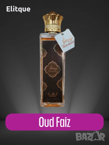 Арабски парфюм за мъже и жени Manasik Oud Faaiz 100мл, снимка 2 - Унисекс парфюми - 52832097