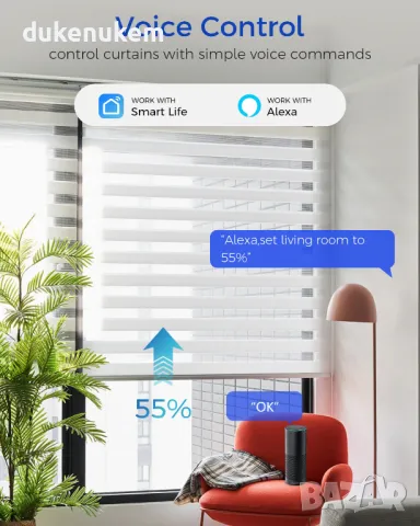 НОВ! Смарт ключ за вграждане за ролетни щори (8 x 8 см), снимка 7 - Друга електроника - 50204588