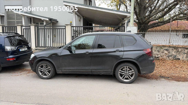 Bmw x2, 2.0 diesel ,2012, снимка 3 - Автомобили и джипове - 52668887