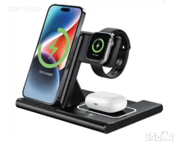 HYS03 3 в 1 сгъваемо бързо безжично зарядно, снимка 3 - Друга електроника - 48934475