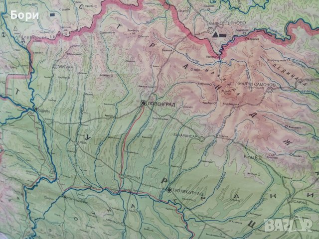 НРБ 1967г Карта на НРБългария, снимка 8 - Други ценни предмети - 42868063