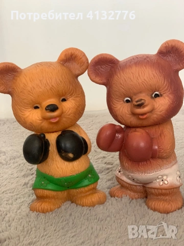 гумени играчки „Боксерска мечка“ от соца, снимка 2 - Колекции - 53264037