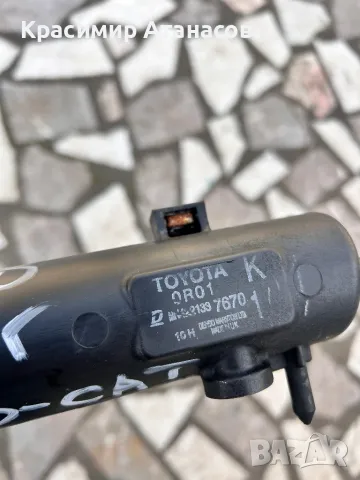 Воден радиатор за Тойота корола версо. 2.2 D-Cat. 177кс., снимка 6 - Части - 48968606