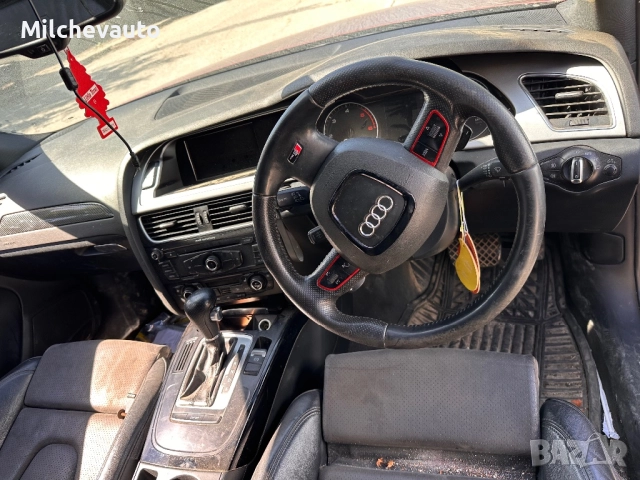 Ауди а4 б8 2.0тди на части / Audi a4 b8 2.0tdi , снимка 4 - Автомобили и джипове - 51813945