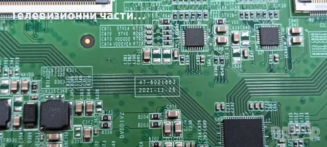 Philips 65PUS8518/12 със счупен екран TPT650WR-QUBF71.K 715GD328-M0F-B00-005Y 704TQNPL118 47-6021663, снимка 15 - Части и Платки - 48187416