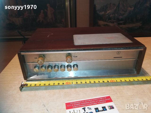 siemens ретро усилвател 2602211905, снимка 3 - Ресийвъри, усилватели, смесителни пултове - 31967549