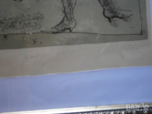 Литография Цирк Ат.Нейков, снимка 4 - Картини - 31083776