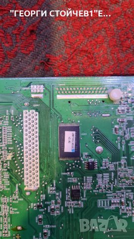 22PFL3517H 12 715G5430-M0B-000-005K 715G5309-P0A-0020 LC215EUE[TE][A1] SML215A19, снимка 5 - Части и Платки - 34947074