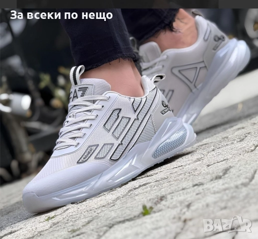 Armani Uktimate C2 Мъжки Маратонки С Кутия👟Мъжки Спортни Обувки Бяло и Черно Код S290