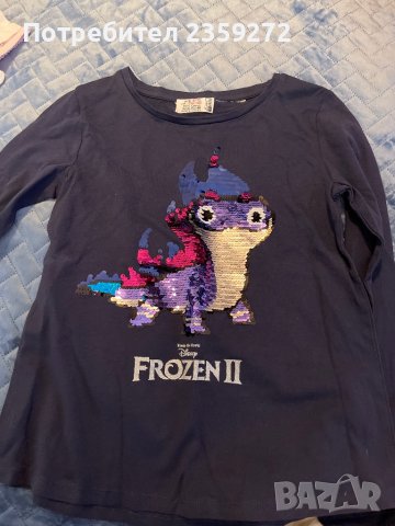 Нова детска блуза