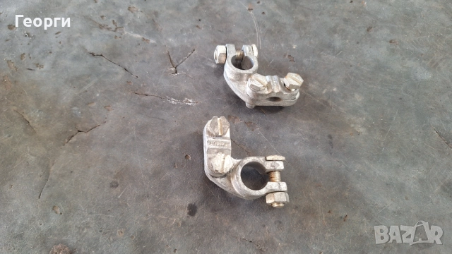 Акумулаторни клеми за камион