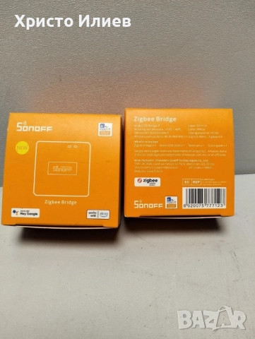 Смарт хъб SONOFF ZBBridge PRO Интелигентен Zigbee мост за централно управление, снимка 5 - Други - 52540646