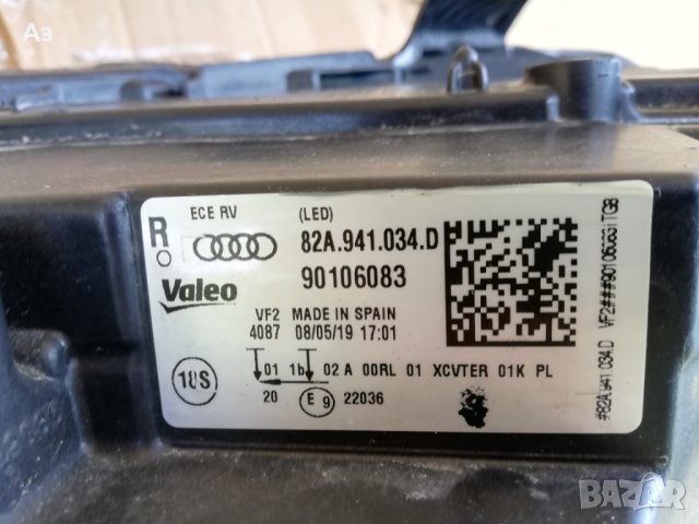 Фар Ауди А1 десен LED/Фар Audi A1 FULL LED Оригинален, снимка 12 - Части - 37832988