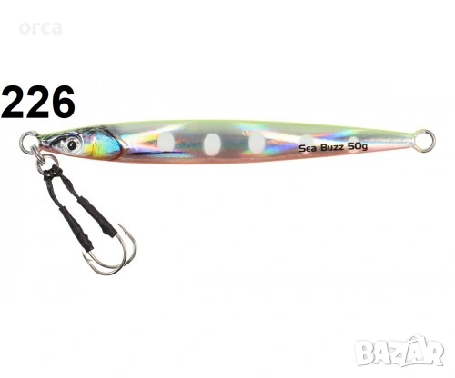 Пилкер SeaBuzz 308 UV за джиг риболов с асист куки и UV покритие, снимка 9 - Такъми - 53222691