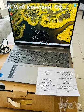 Лаптоп Lenovo IP Slim 5 16 13 th, снимка 2 - Лаптопи за работа - 56432273