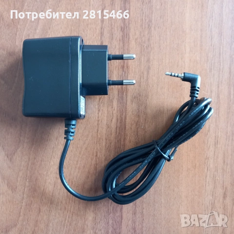 Зарядно оригинално ново за безжичен стационарен телефон FC 8081 /М-тел/