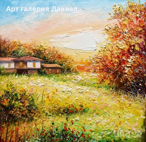 Планински пейзаж - В прегръдките на златната есен 