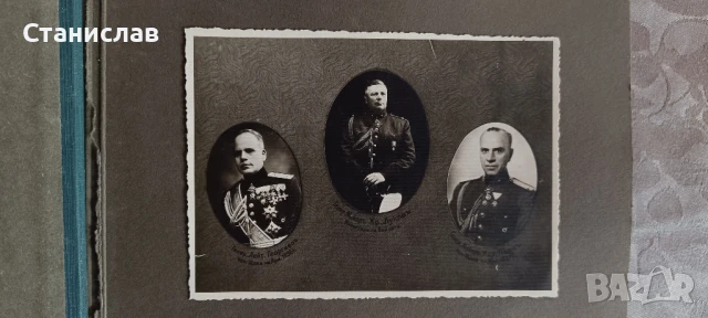 Стар военен албум, снимка 2 - Антикварни и старинни предмети - 50732552