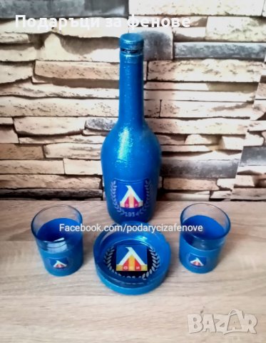 Подарък за фен на "ЛЕВСКИ"-ръчно декорирана бутилка с логото, снимка 5 - Подаръци за мъже - 38297616