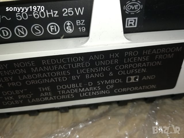 поръчан-BANG & OLUFSEN BEOCORD 7000 DECK-ВНОС SWISS LNV1809231617, снимка 13 - Декове - 42234422