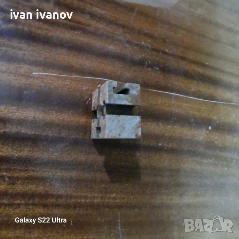 За Фреза метал, снимка 5 - Други машини и части - 54223516