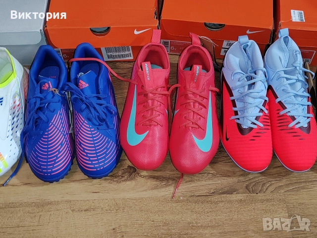 нови бутонки и стоножки nike, adidas, umbro