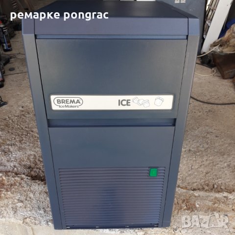 Професионален ледогенератор.brema