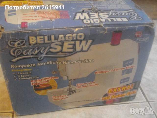 С Проблем-Нова Шевна Машина-На Ток и На Батерии-Пълен Комплект С Различни Цветове Конци, снимка 3 - Шевни машини - 38558418