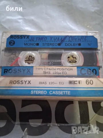 аудио касета , снимка 1