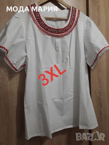 ДАМСКИ ФОЛКЛОРНИ РИЗИ С РАЗМЕРИ, снимка 8 - Ризи - 52389199